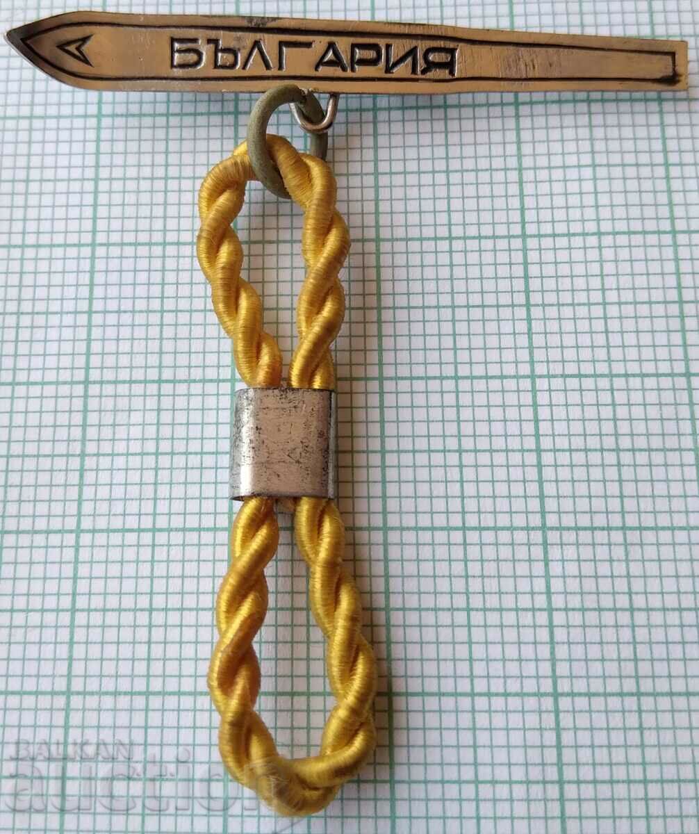 12562 Badge - Bulgaria ski with price 15.00 BGN | € 7.67 12562 Badge - Bulgaria ski with price 15.00 BGN | € 7.67