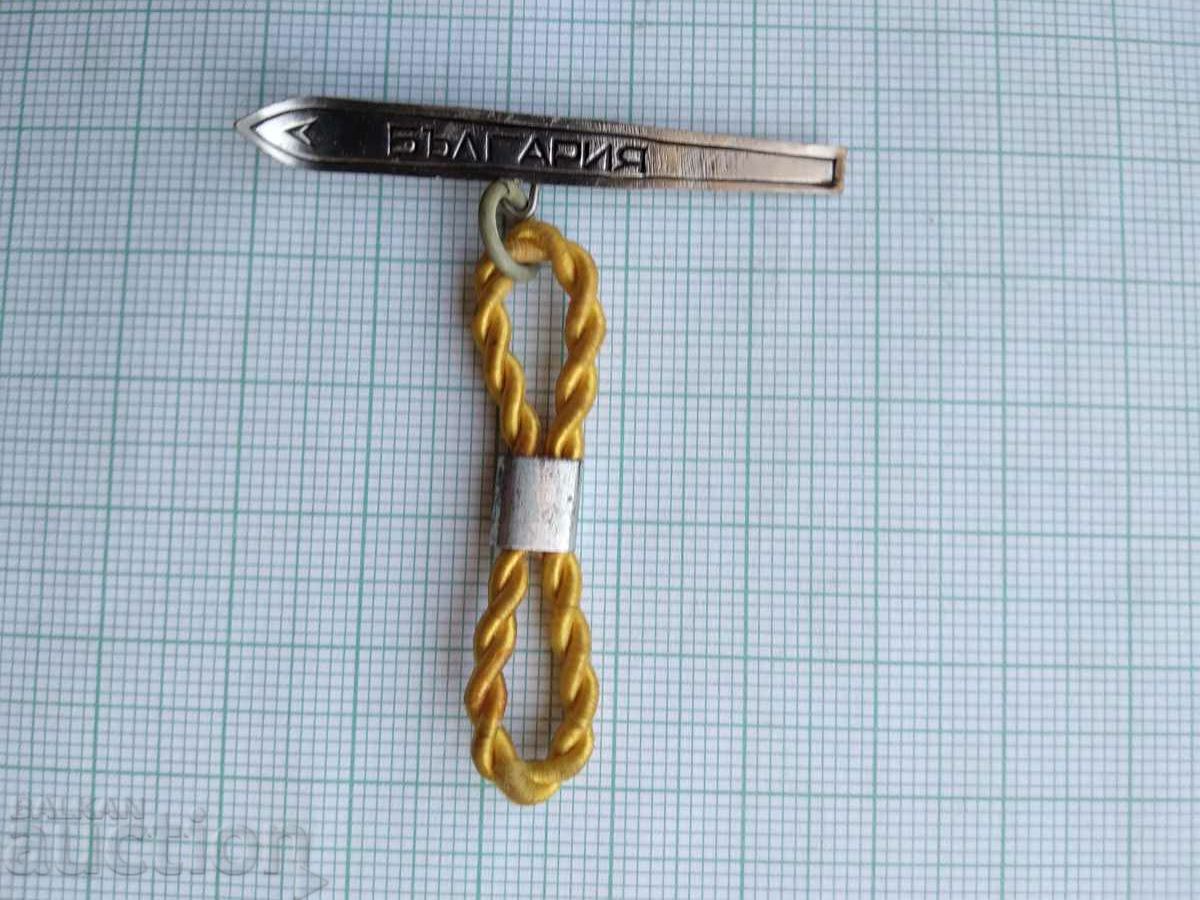 Auction 12562 Badge - Bulgaria ski Auction 12562 Badge - Bulgaria ski