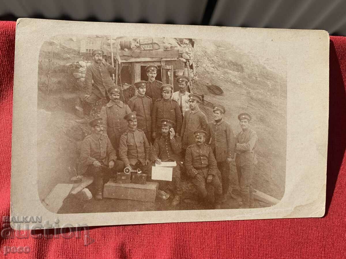Delivery of Telephone operators at the 44th infantry regiment, Cherna district, 1917. Delivery of Telephone operators at the 44th infantry regiment, Cherna district, 1917.
