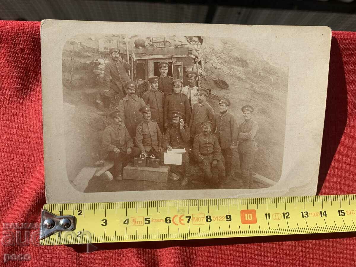 Telephone operators at the 44th infantry regiment, Cherna district, 1917. - 5 Telephone operators at the 44th infantry regiment, Cherna district, 1917. - 5
