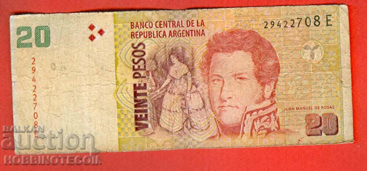 ARGENTINA ARGENTINA 20 Peso issue - issue 2008 - E ARGENTINA ARGENTINA 20 Peso issue - issue 2008 - E