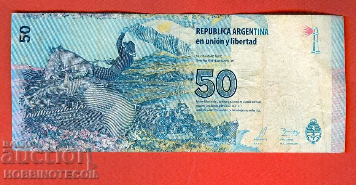 ARGENTINA ARGENTINA 50 Pesos LETTER - A - issue 2015 - 1 with price 2.91 BGN | € 1.49