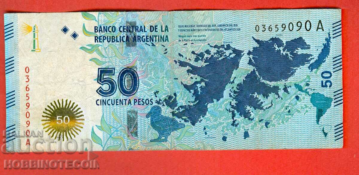 ARGENTINA ARGENTINA 50 Pesos SCRISOARE - A - numarul 2015 - 1