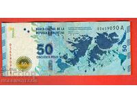 ARGENTINA ARGENTINA 50 Pesos SCRISOARE - A - numarul 2015 - 1