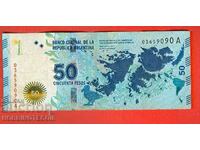АРЖЕНТИНА ARGENTINA 50 Песо БУКВА - А - issue 2015 - 1