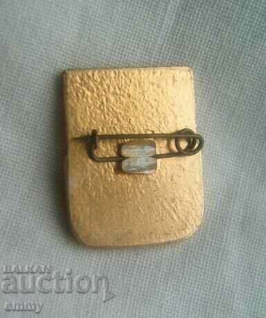 Tourism badge BTS Vratsa Vrattsata with price 3.00 BGN | € 1.53 Tourism badge BTS Vratsa Vrattsata with price 3.00 BGN | € 1.53