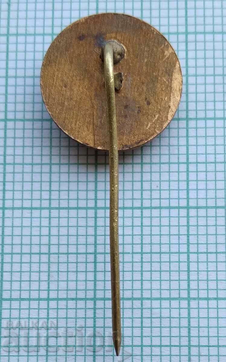 12571 Badge - Georgi Dimitrov - bronze enamel with price 2.00 BGN | € 1.02 12571 Badge - Georgi Dimitrov - bronze enamel with price 2.00 BGN | € 1.02