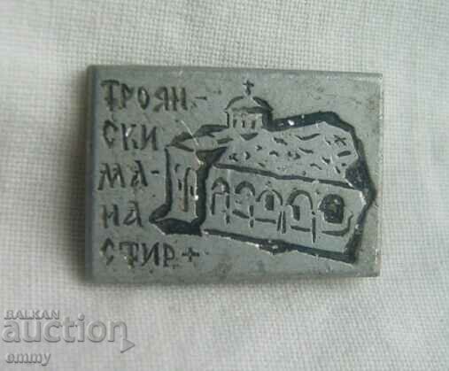 Trojan Monastery badge