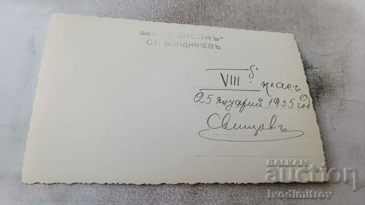 Photo Svishtov Pupils from the VIII-b class on the snow 1935 with price 1.85 BGN | € 0.95