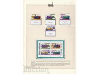 Trains Locomotives 1977 Israel