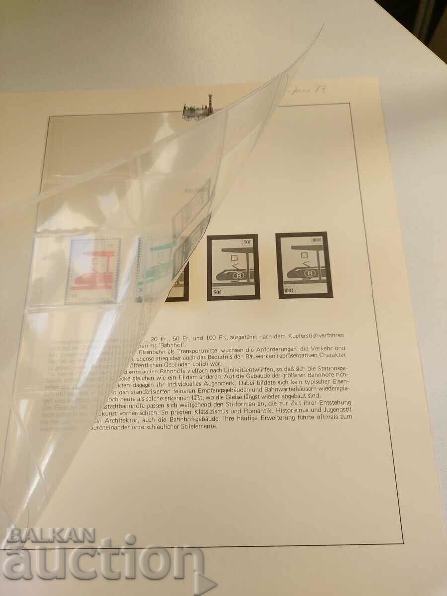 Makes Trains Locomotives 1979 Hungary with price 4.00 BGN | € 2.05