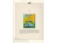 Makes Trains Locomotives 1979 Hungary