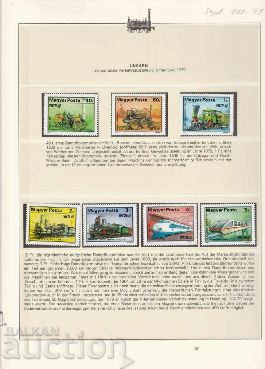 Makes Trains Locomotives 1979 Hungary