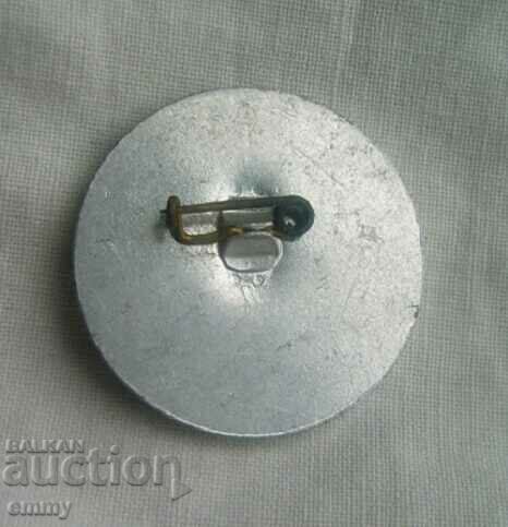 Badge V Congress on Hygiene, Sofia 1988 with price 4.00 BGN | € 2.05 Badge V Congress on Hygiene, Sofia 1988 with price 4.00 BGN | € 2.05