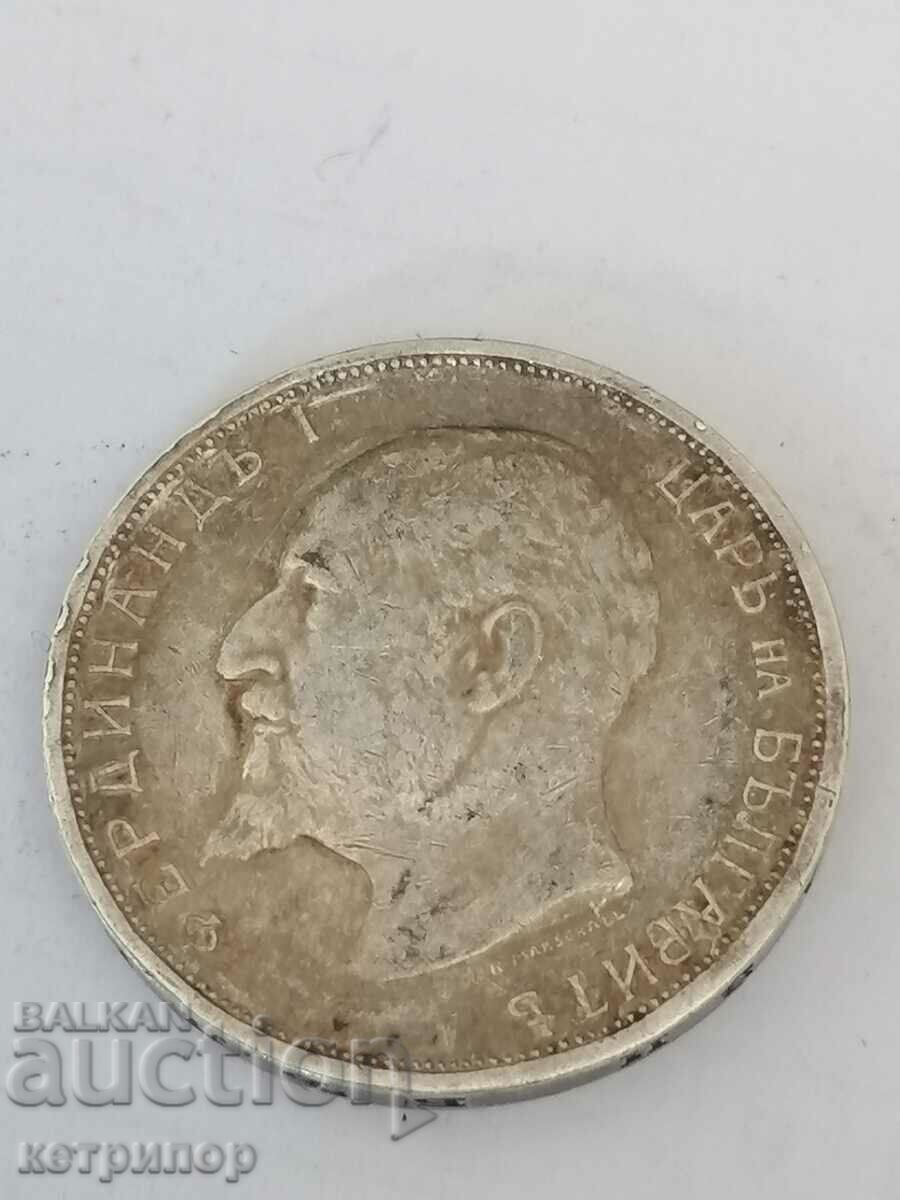 2 leva 1913 argint cu preț € 51.00 | 99.75 BGN