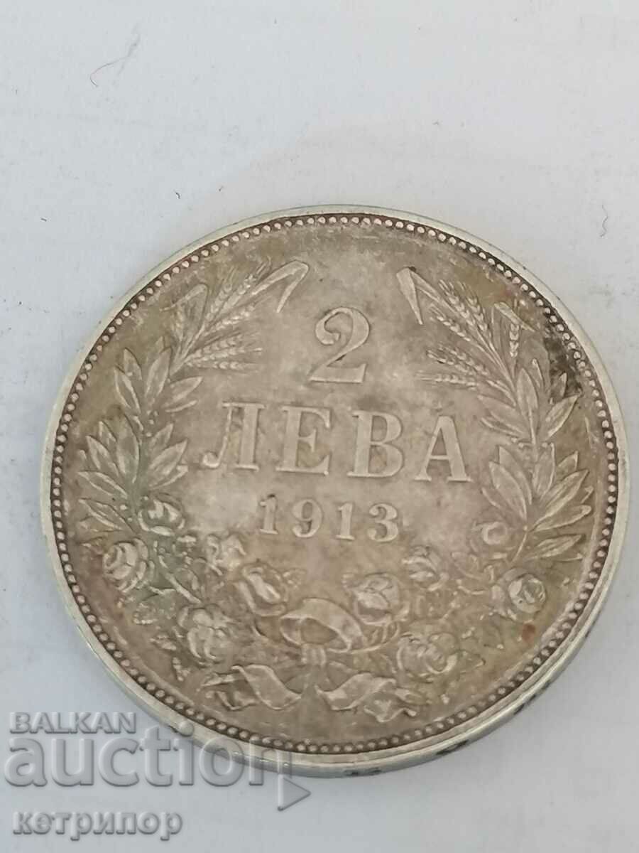 2 leva 1913 silver