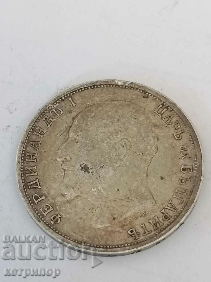 1 lev 1912 silver with price 38.00 BGN | € 19.43