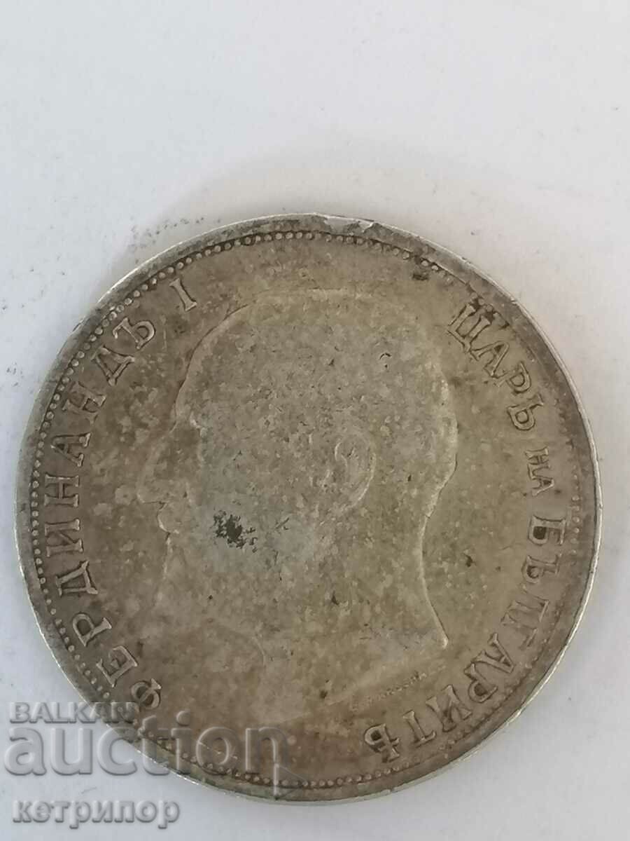 Auction  1 lev 1912 silver