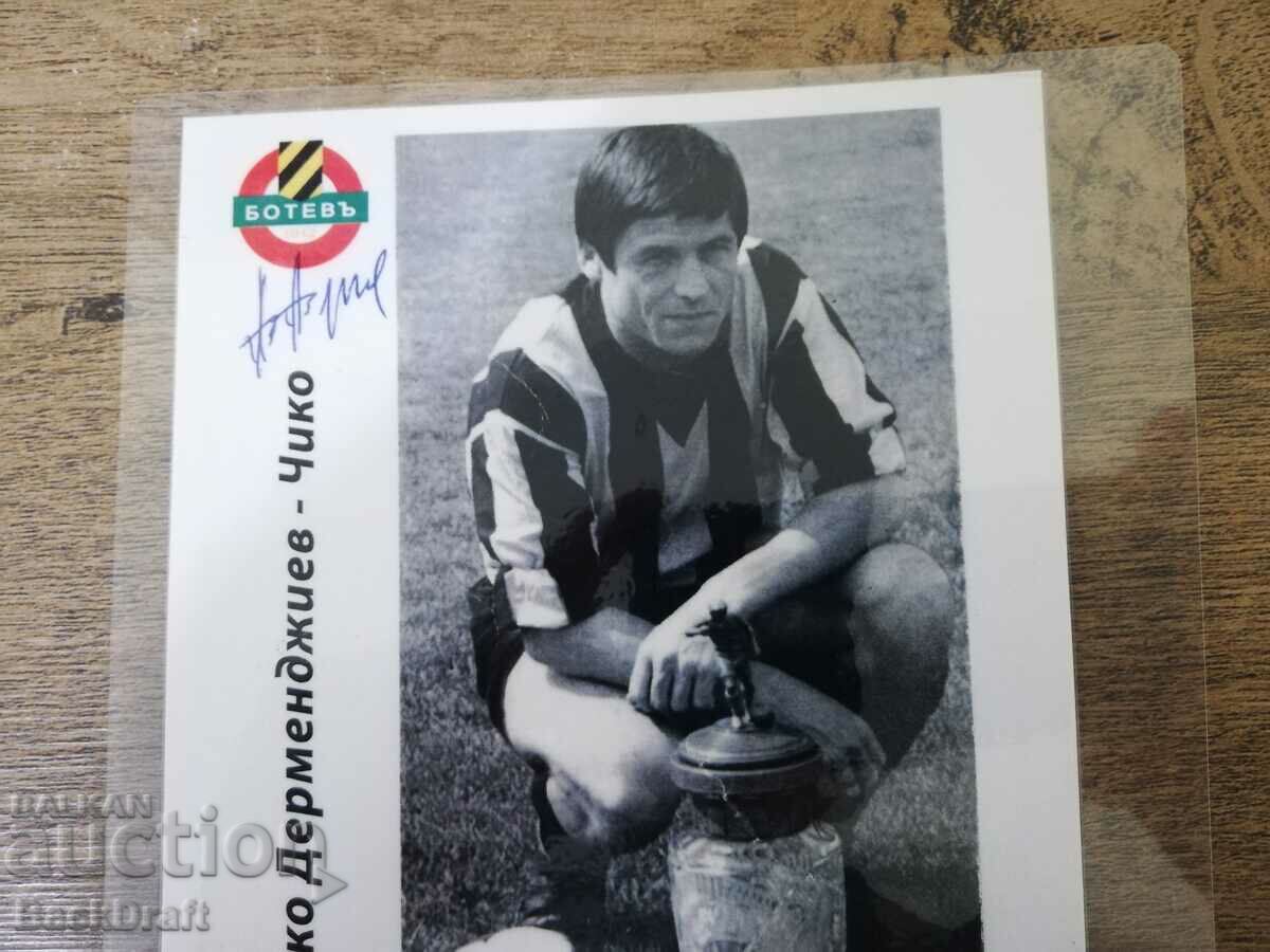 Photo card with autograph - D.Dermendzhiev Chiko Botev Plovdiv with price 90.00 BGN | € 46.02 Photo card with autograph - D.Dermendzhiev Chiko Botev Plovdiv with price 90.00 BGN | € 46.02