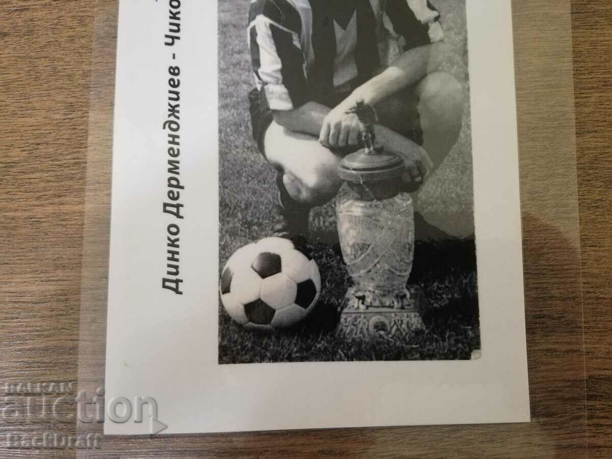 Auction Photo card with autograph - D.Dermendzhiev Chiko Botev Plovdiv Auction Photo card with autograph - D.Dermendzhiev Chiko Botev Plovdiv