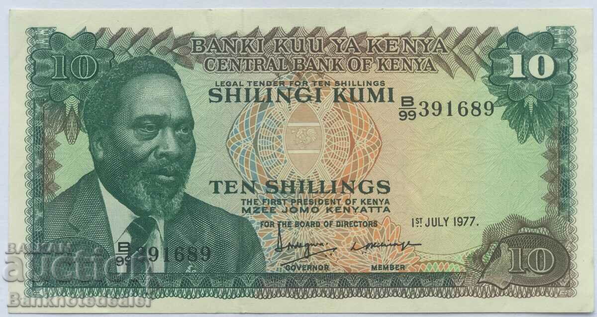 Kenya 10 shillings 1977 Pick 12 Ref 1689