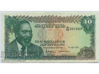 Kenya 10 shillings 1977 Pick 12 Ref 1689