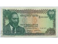 Kenya 10 șilingi 1977 Pick 12 Ref 1689 Unc