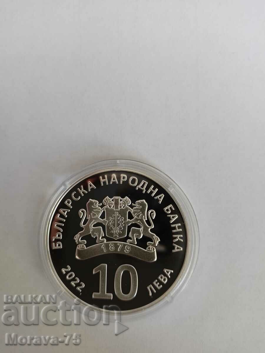 BGN 10, 2022 Big grebe with price 195.00 BGN | € 99.70 BGN 10, 2022 Big grebe with price 195.00 BGN | € 99.70