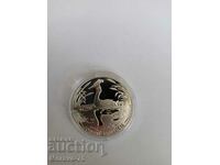 10 лева 2022 Голям гмурец