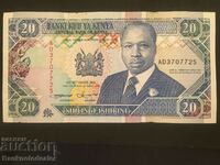 Κένυα 20 σελίνια 1993 Pick 31a Ref 7725