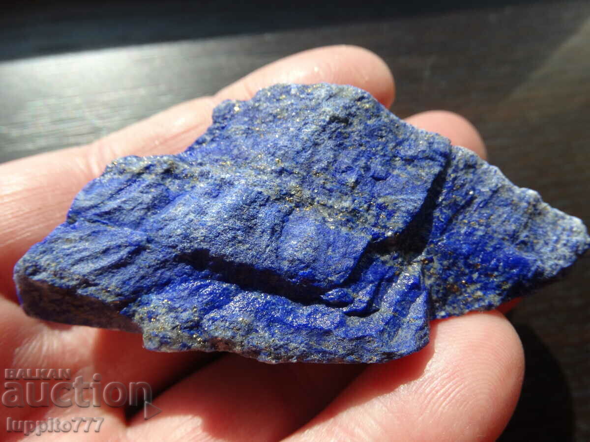 54.30 grams of natural lapis lazuli with price 59.99 BGN | € 30.67 54.30 grams of natural lapis lazuli with price 59.99 BGN | € 30.67
