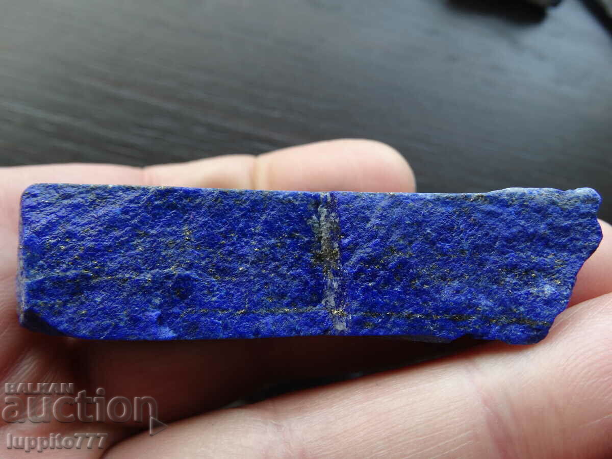 50.70 grams natural lapis lazuli lapis lazuli with price 59.99 BGN | € 30.67 50.70 grams natural lapis lazuli lapis lazuli with price 59.99 BGN | € 30.67