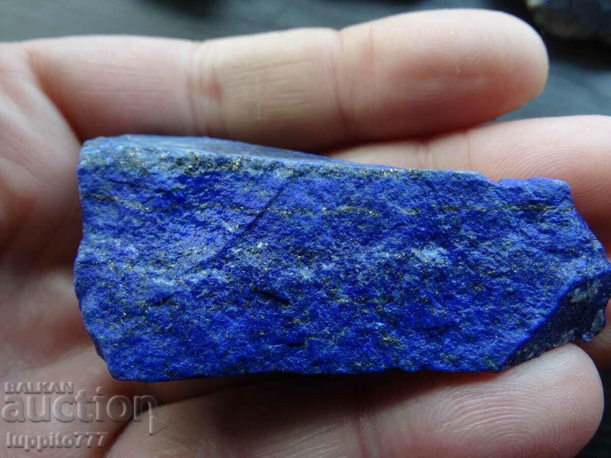 50.70 grams natural lapis lazuli lapis lazuli