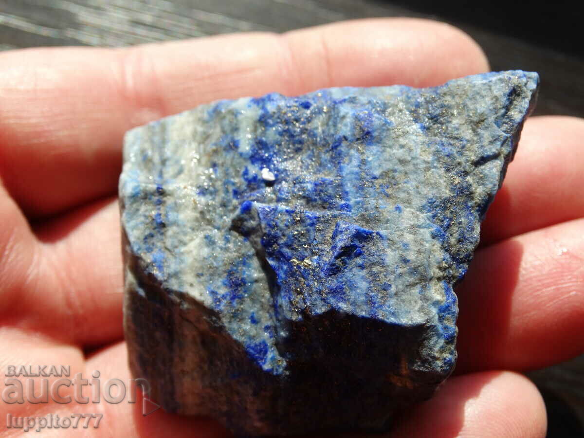 82.40 grams of natural lapis lazuli with price 59.99 BGN | € 30.67 82.40 grams of natural lapis lazuli with price 59.99 BGN | € 30.67