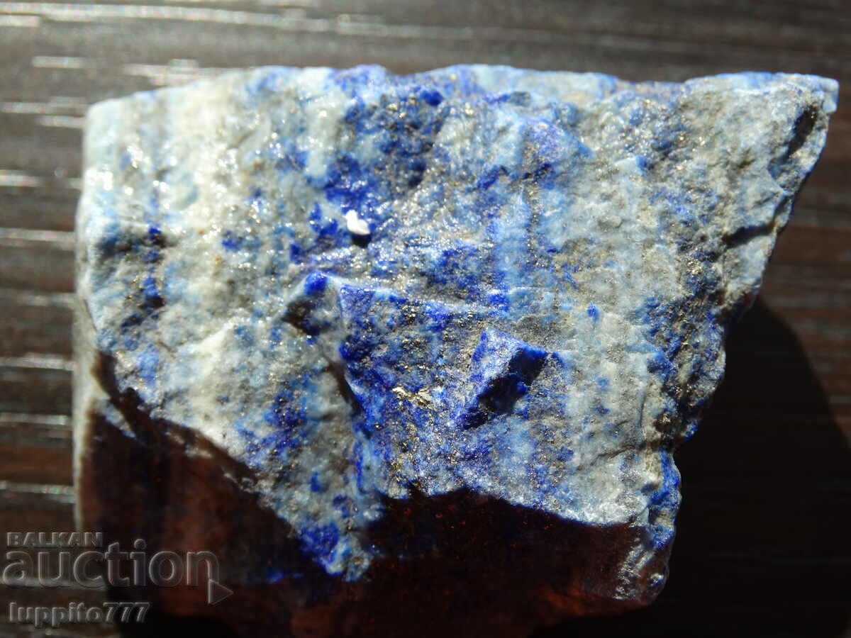 Auction 82.40 grams of natural lapis lazuli Auction 82.40 grams of natural lapis lazuli