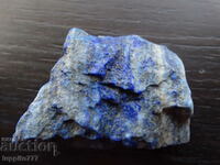 82.40 grams of natural lapis lazuli