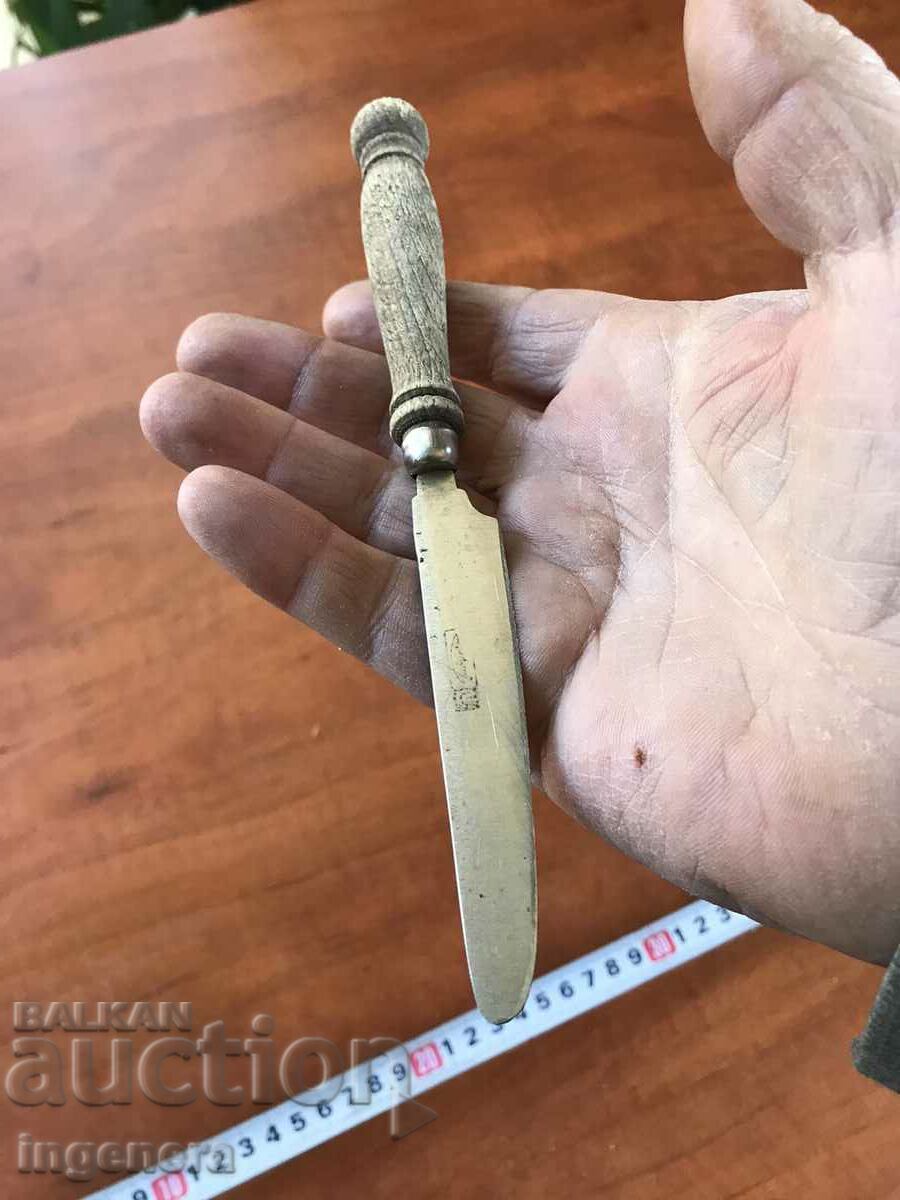 Auction KNIFE SERVICED Auction KNIFE SERVICED