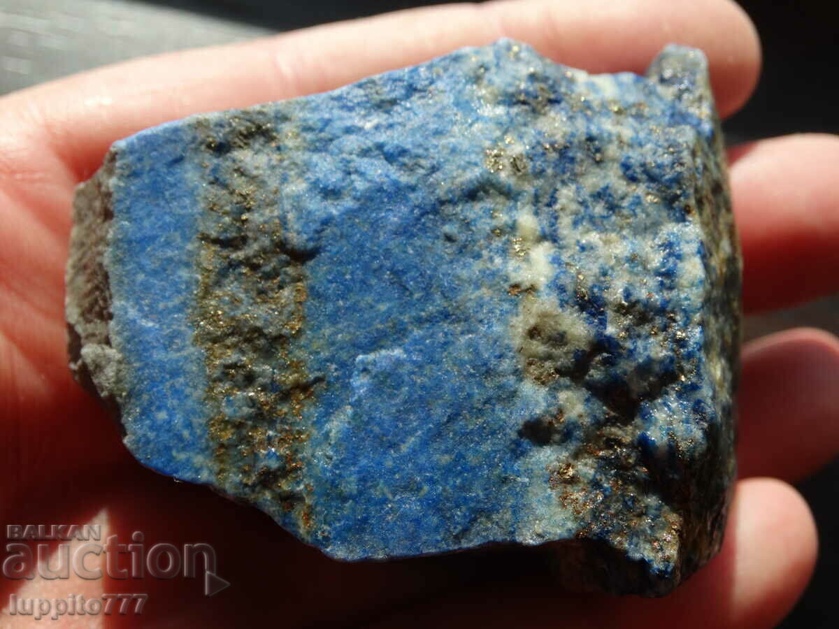 193.60 grams of natural lapis lazuli with price 79.99 BGN | € 40.90