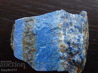193.60 grams of natural lapis lazuli