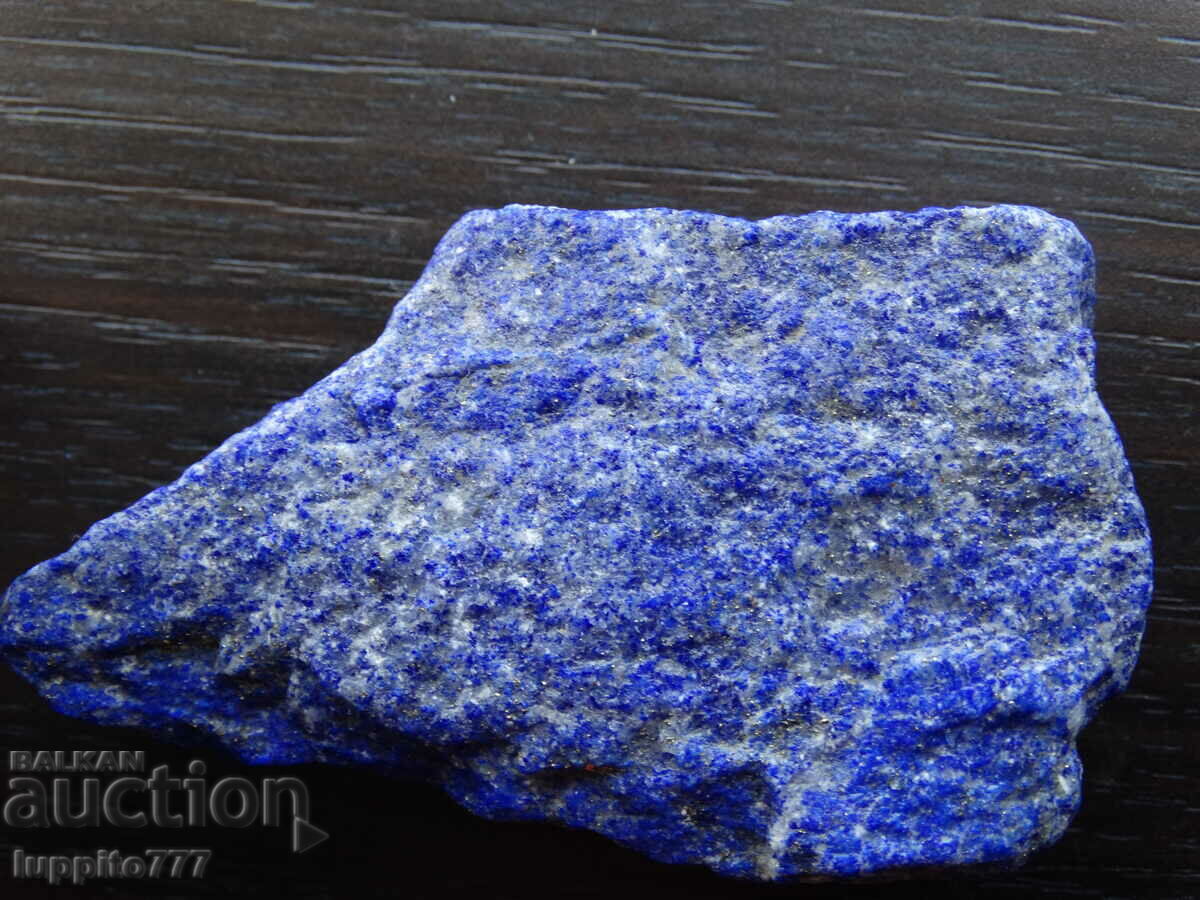 Auction  99.60 grams natural lapis lazuli lapis lazuli
