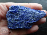 99.60 grams natural lapis lazuli lapis lazuli