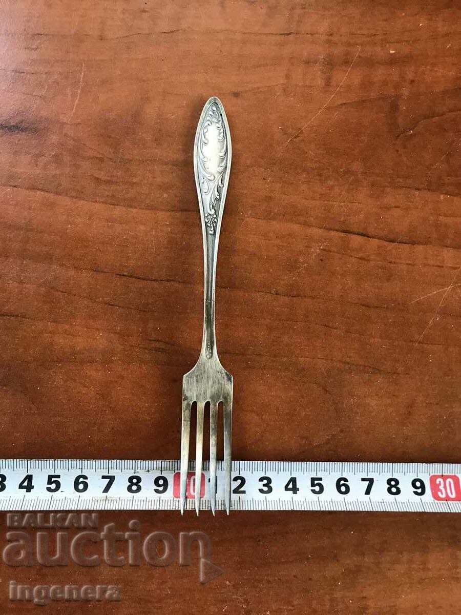 Delivery of COLLECTOR'S FORK SILVER PLATED USSR Delivery of COLLECTOR'S FORK SILVER PLATED USSR