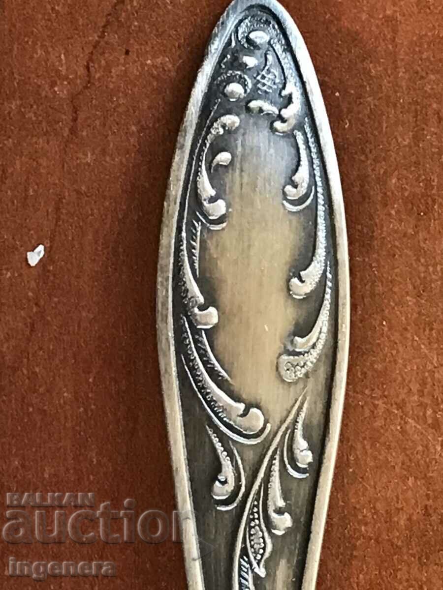 COLLECTOR'S FORK SILVER PLATED USSR - 5 COLLECTOR'S FORK SILVER PLATED USSR - 5