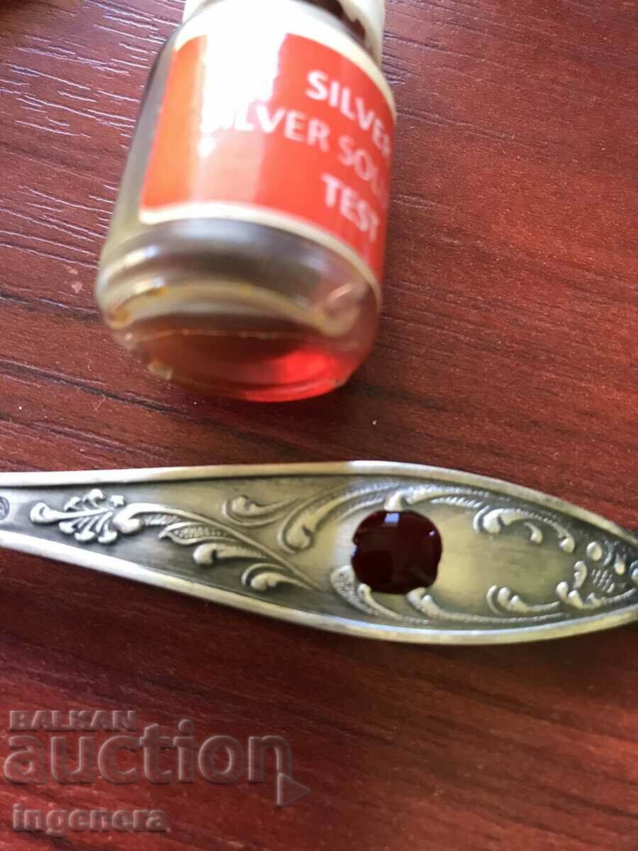 COLLECTOR'S FORK SILVER PLATED USSR - 6 COLLECTOR'S FORK SILVER PLATED USSR - 6