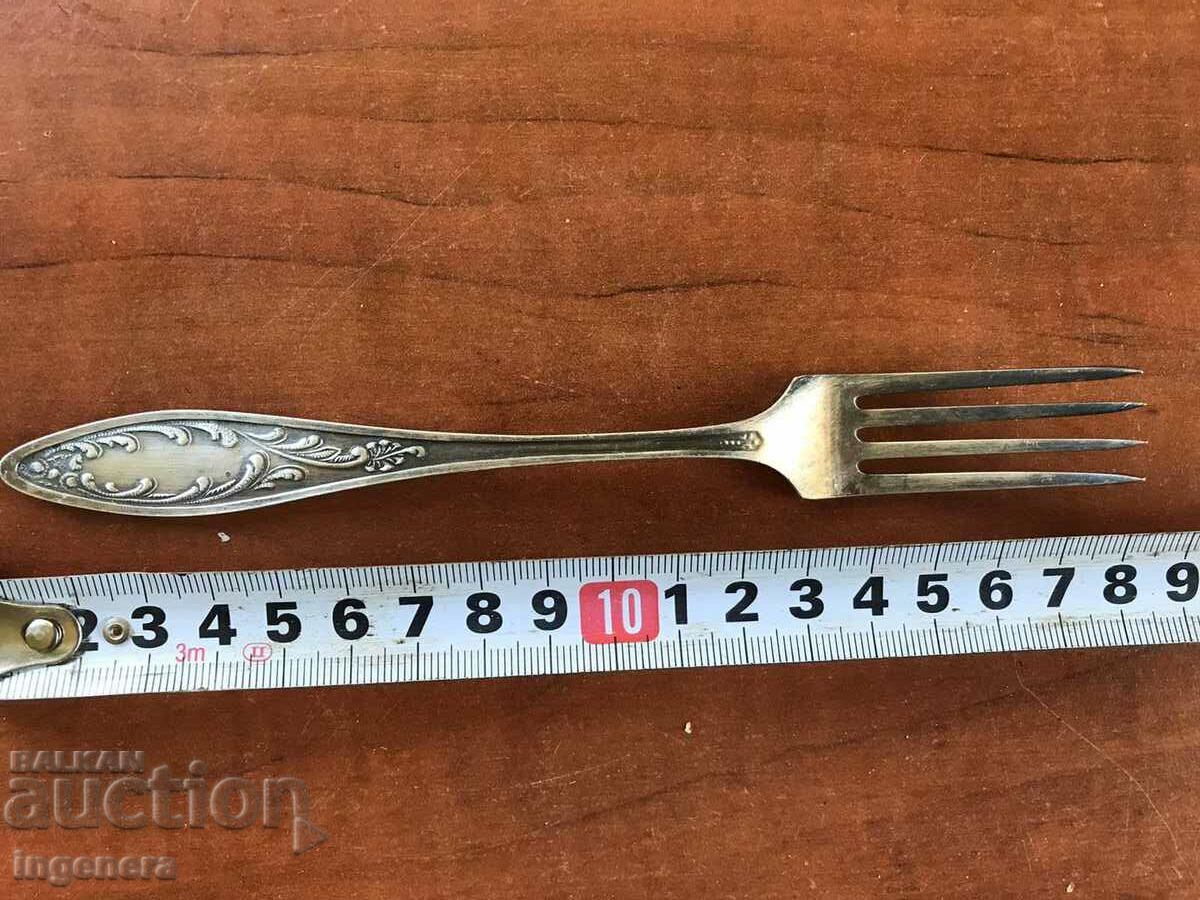 FURTICĂ DE COLECȚIONARE PLACATĂ ARGENT URSS FURTICĂ DE COLECȚIONARE PLACATĂ ARGENT URSS