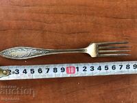 COLLECTOR'S FORK SILVER PLATED USSR