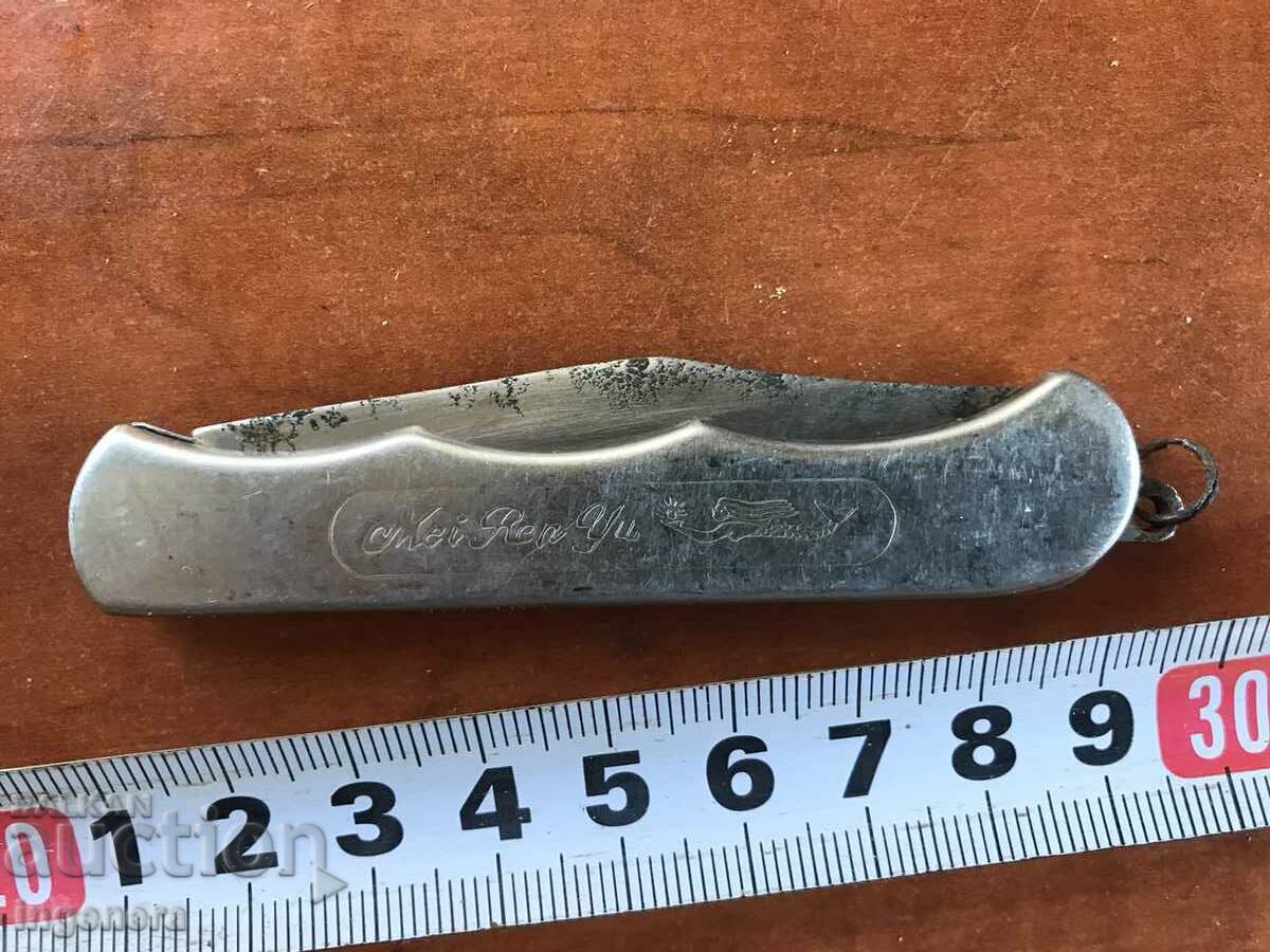 Auction  KNIFE FOLDING LEG BLADE