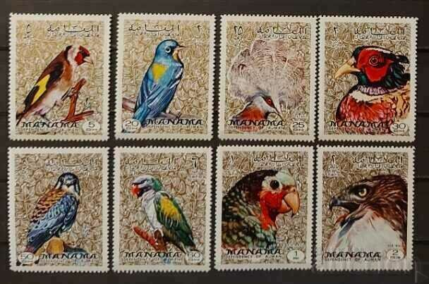 Manama 1972 Fauna/Birds MNH
