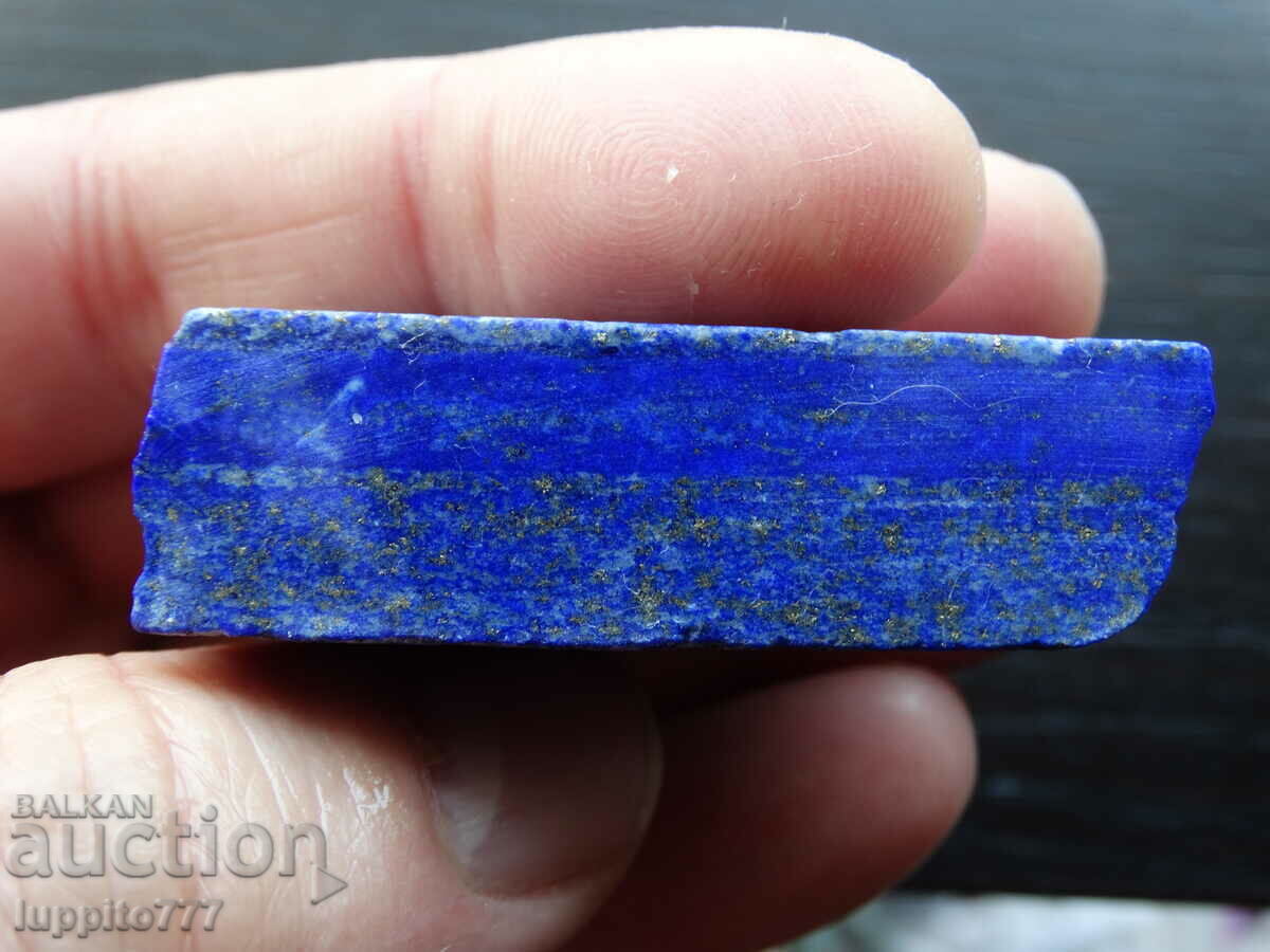 54.80 grams natural lapis lazuli lapis lazuli with price 59.99 BGN | € 30.67 54.80 grams natural lapis lazuli lapis lazuli with price 59.99 BGN | € 30.67