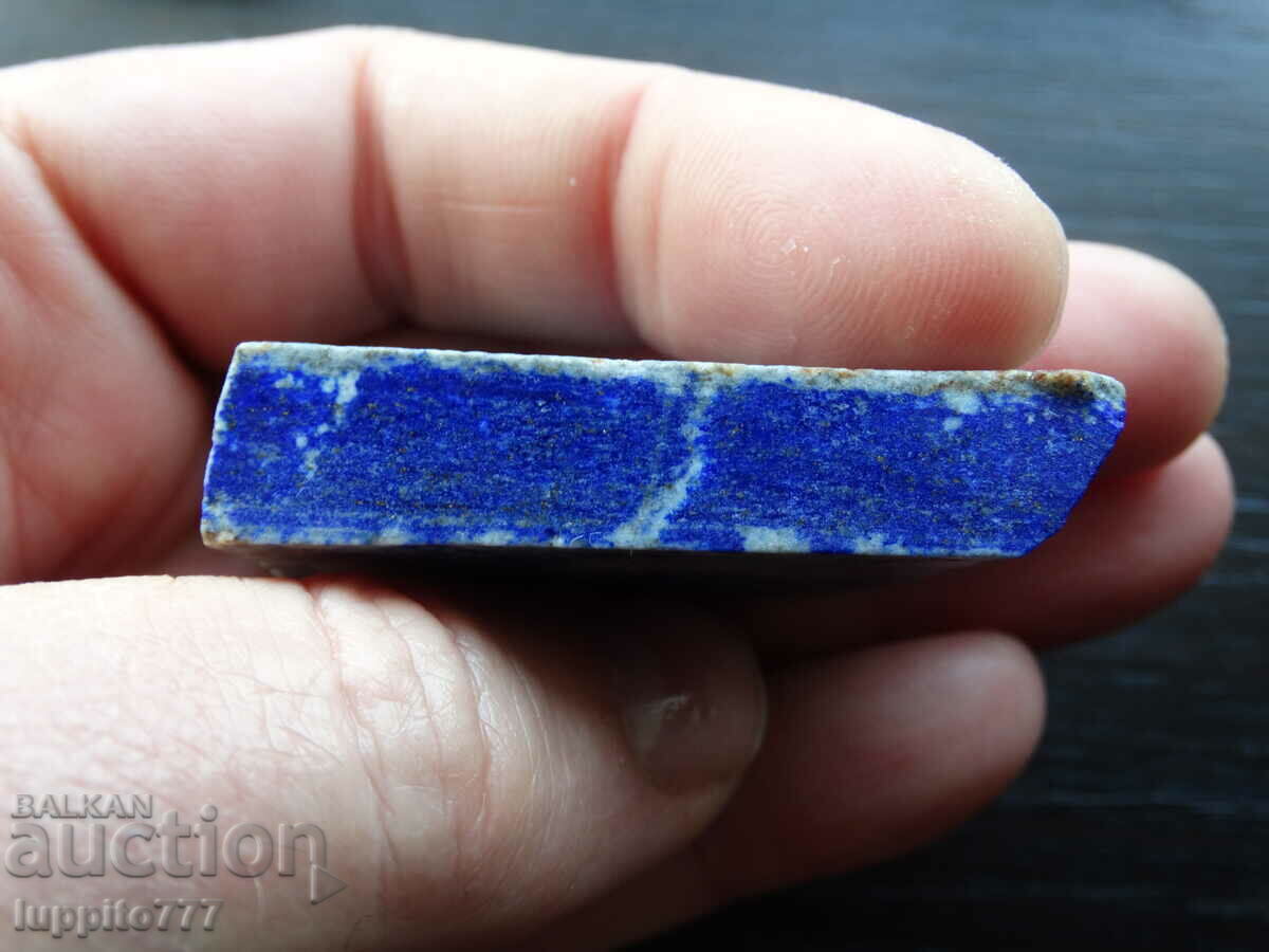 52.80 grams of natural lapis lazuli with price 59.99 BGN | € 30.67 52.80 grams of natural lapis lazuli with price 59.99 BGN | € 30.67